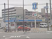 ローソン　天神川四条店まで250メートル