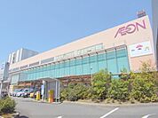 イオンモール京都五条まで900メートル