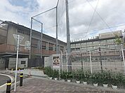 御所東小学校まで500メートル