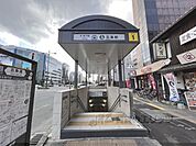 五条駅まで650メートル