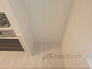 冷蔵庫置場