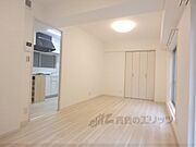 使い易いいお部屋です