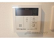 給湯パネル