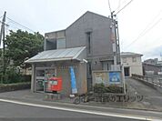 京都吉祥院郵便局まで650メートル