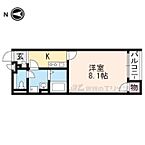 京都府京都市右京区太秦森ケ東町：物件画像／株式会社エリッツ　四条大宮店