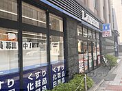 ローソン　京都駅東塩小路店まで460メートル
