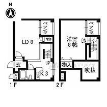 京都府京都市右京区山ノ内西八反田町（賃貸マンション1LDK・3階・38.00㎡） その2