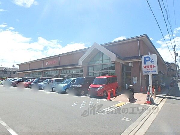 京都府京都市北区鷹峯黒門町(賃貸マンション1K・2階・20.61㎡)の写真 その20