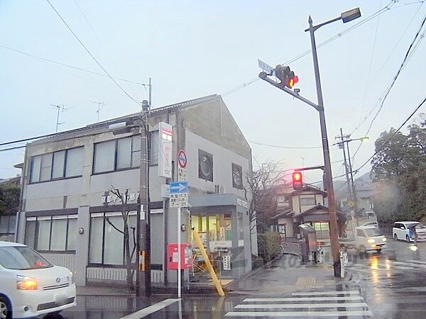 画像24:京都宇多野郵便局まで830メートル