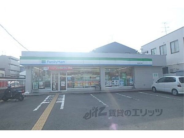 画像19:ファミリーマート　西大路三条店まで200メートル