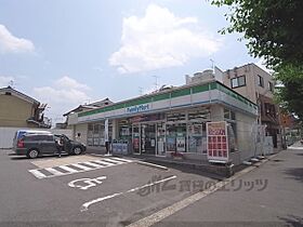 フラッティ葛野七条 205 ｜ 京都府京都市右京区西京極中町（賃貸マンション1K・2階・23.38㎡） その23