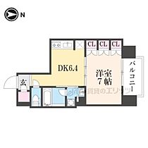 イーグルコート烏丸御池ルミエ  ｜ 京都府京都市中京区橋之町（賃貸マンション1DK・2階・33.71㎡） その2