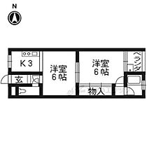 京都府京都市右京区西京極堤外町（賃貸マンション2K・3階・33.00㎡） その2