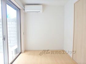 京都府京都市右京区山ノ内荒木町（賃貸マンション1DK・1階・28.46㎡） その6