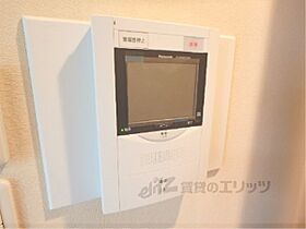 京都府京都市中京区瓦之町（賃貸マンション3LDK・4階・68.88㎡） その29