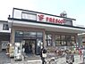 周辺：フレスコ　堀川今出川店まで150メートル