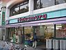 周辺：生鮮館なかむら　堀川店まで220メートル