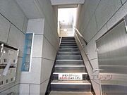 階段