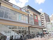 ココカラファインプラスイズミヤ堀川丸太町まで150メートル