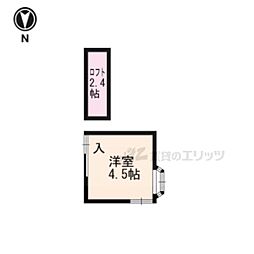 🉐敷金礼金0円！🉐今出川シェアハウス