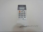 エアコンのリモコン