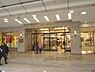 周辺：大丸　京都店まで200メートル