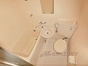 ユニットバス
