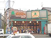 エムジー　上堀川店まで350メートル