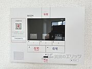 セコム