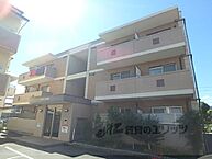 京都府京都市右京区嵯峨野清水町：物件画像／株式会社エリッツ　円町店