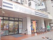 フレスコミニ　河原町今出川店まで450メートル