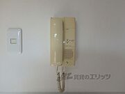 インターホン受話器