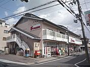 フレスコ　SAGA店まで350メートル
