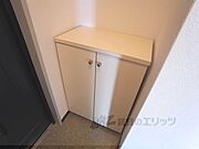 下駄箱