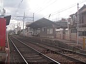 嵐電等持院駅まで560メートル