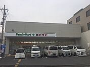 ファミリーマート　薬ヒグチ西陣北店まで240メートル