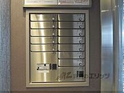 集合ポスト
