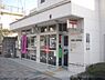 周辺：京都田中高原郵便局まで470メートル