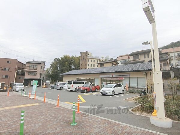 画像6:セブンイレブン　山科日ノ岡店まで250メートル