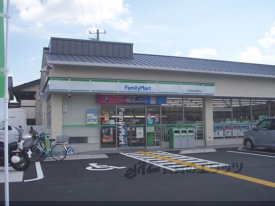 コータス角三_周辺_1