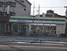 周辺：ファミリーマート　東鞍馬口店まで230メートル