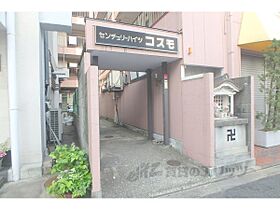 センチュリーハイツコスモ 312 ｜ 京都府京都市左京区一乗寺西水干町（賃貸マンション1K・3階・18.00㎡） その18