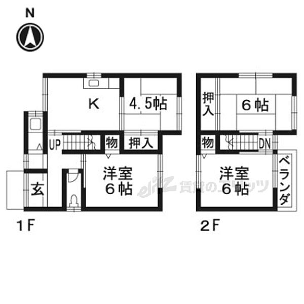 西賀茂榿ノ木町68貸家 ｜京都府京都市北区西賀茂榿ノ木町(賃貸一戸建4DK・1階・65.61㎡)の写真 その2