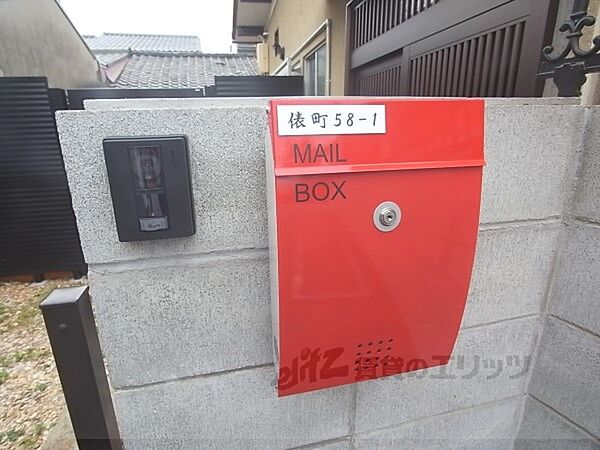 出雲路俵町66貸家 ｜京都府京都市北区出雲路俵町(賃貸一戸建4K・2階・41.50㎡)の写真 その29