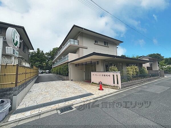 京都府京都市左京区岡崎法勝寺町(賃貸マンション2LDK・3階・57.36㎡)の写真 その1