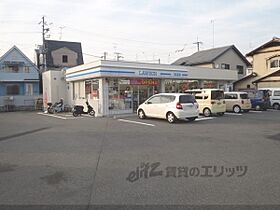 京都府京都市北区上賀茂朝露ヶ原町（賃貸マンション1R・3階・18.00㎡） その23