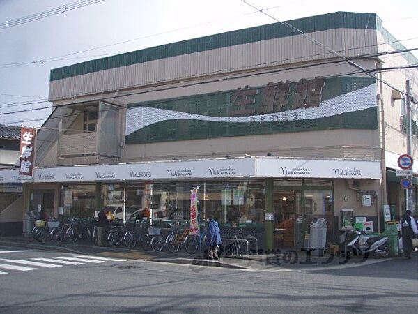 画像18:生鮮館なかむ　らさとのまえ店まで460メートル