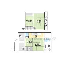 京都府京都市北区紫野南舟岡町（賃貸一戸建4K・--・47.96㎡） その2