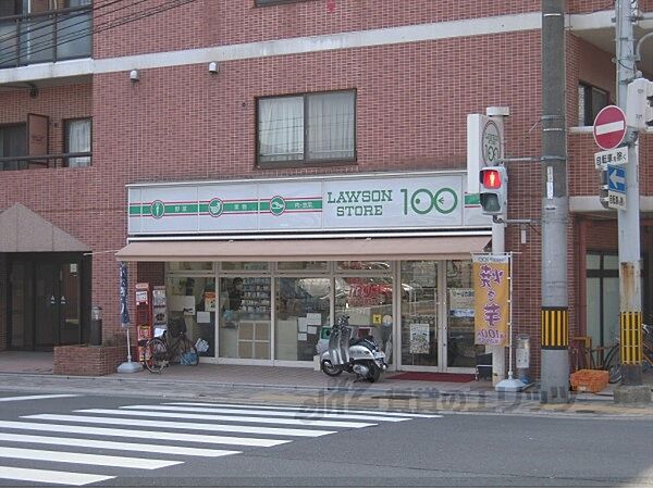 画像19:LAWSON STORE100　今出川大宮まで20メートル