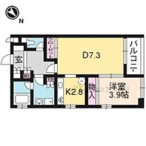 京都府京都市東山区東大路三条下る三筋目進之町（賃貸マンション1LDK・2階・40.11㎡） その2